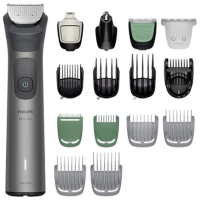 Trimmer facial Philips MG7951/15 Gray 