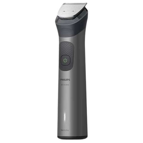 Trimmer facial Philips MG7951/15 Gray  photo 6