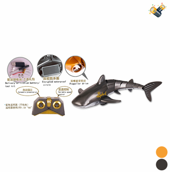 Jucărie interactivă Essa Toys Rechin 606-16 Black Pentru băieți, 6+ photo 5