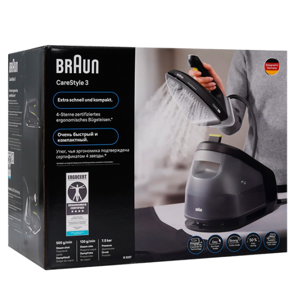 Fier de călcat Braun IS3257BK Black 2200 W, 130 g/min, 1.8 l, Aluminiu photo 11