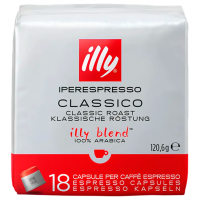 Cafea Illy Iperespresso Classico 120.6 g Capsule