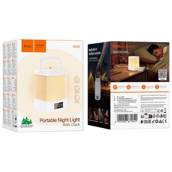 Lampă LED Hoco Smart Clock Night Light White Rețea photo 6