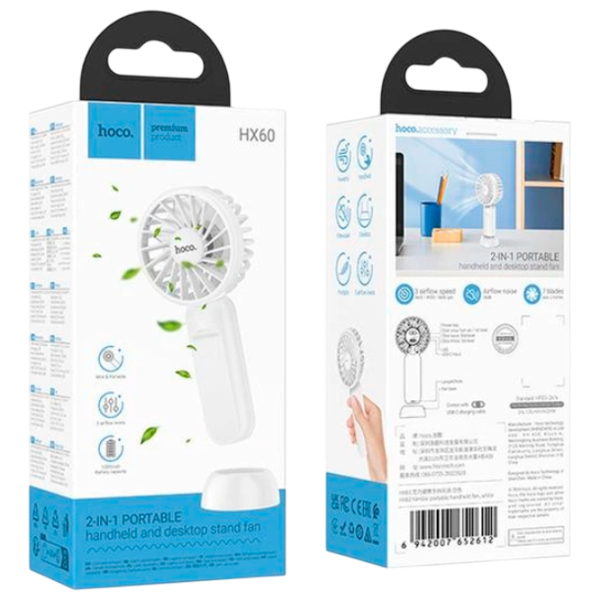 Ventilator Hoco HX60 Nimble White , Electronic, Numărul de viteze: 3 photo 6
