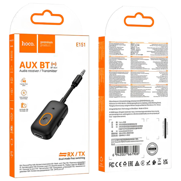 Audio Receiver Hoco E151 Black  photo 4