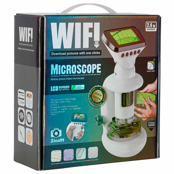 Microscop OptiLab SD669 White  photo 15