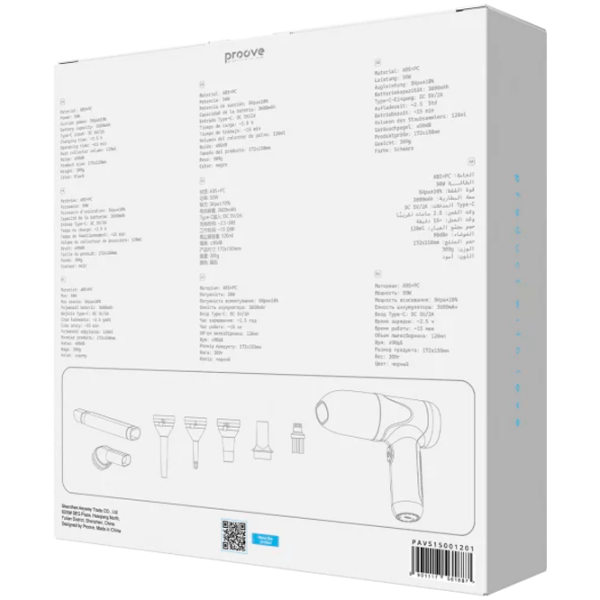 Aspirator portabil Proove Void Assistant V1 Black 50 W | Uscată | Container | 0.12 l photo 7
