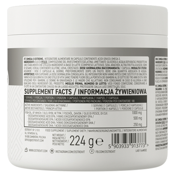 Антиоксиданты OstroVit Omega 3 Extreme () Количество капсул: 120 photo 2