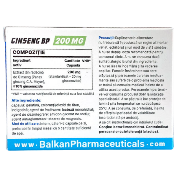 Энергетик Balkan Pharmaceuticals Женьшень ()  photo 3