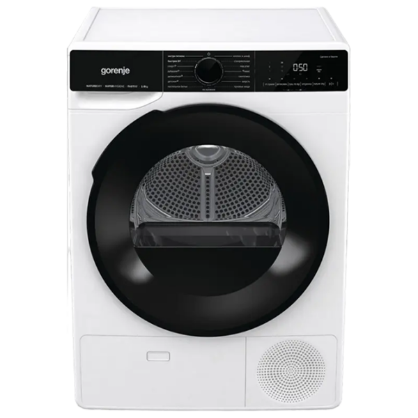 Mașină de uscat rufe Gorenje DPNA83WIFI White 8 kg, A++ photo 8