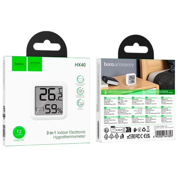 Termostat Hoco HX40 White pentru cameră / Baterie photo 3