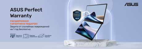 Ты спокоен потому что у тебя есть подарок от ASUS