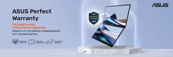 Ты спокоен потому что у тебя есть подарок от ASUS
