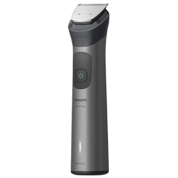 Trimmer facial Philips MG7935/15 Gray  photo 3
