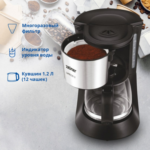 Aparat de cafea ZELMER ZCM1200 Black 680 W, 1.6 l,  photo 11