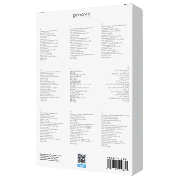 Power Bank 5000 мАч Proove Carbon Slim (20 Вт) Черный  photo 6