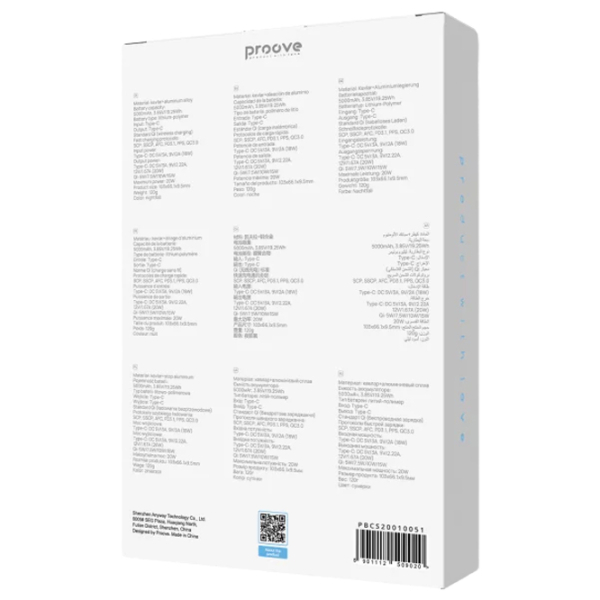 Power Bank 5000 mAh Proove Carbon Slim (20 W) Blue  photo 6