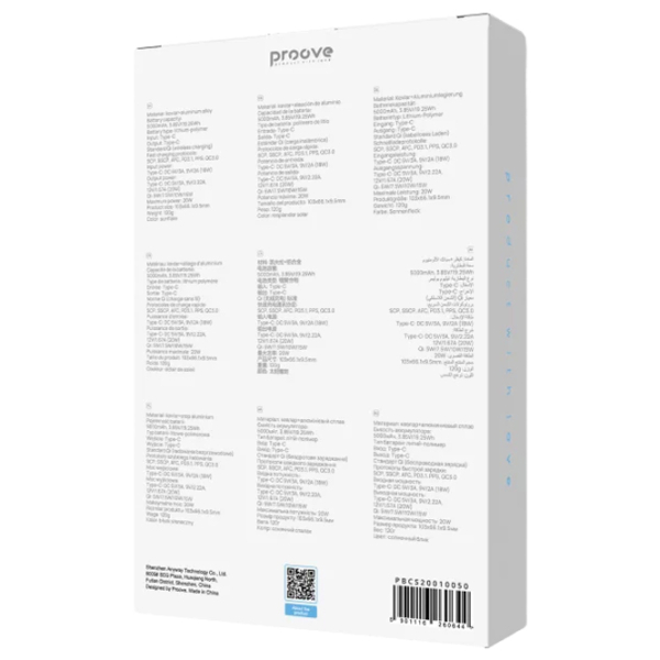 Power Bank 5000 мАч Proove Carbon Slim (20 Вт) Светлый бронзовый  photo 6