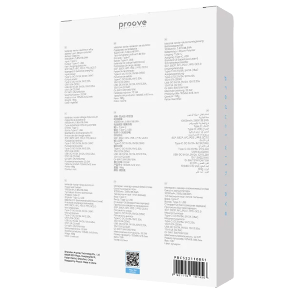Power Bank 10000 мАч Proove Carbon Slim (22.5 Вт) Синий  photo 7