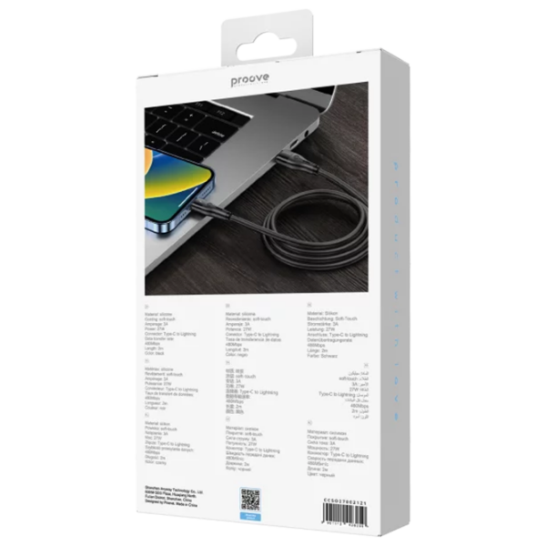 Cablu de alimentare Proove Soft Silicone Lightning / USB Type-C Black  photo 6
