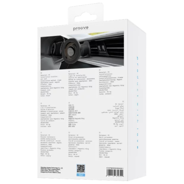 Suport pentru telefon Proove Phantom Magnetic Air Black  photo 2
