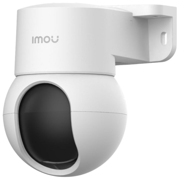 Cameră de supraveghere IMOU PS2M PoE 5 MP White 2880 x 1620 / Cu fir photo 3