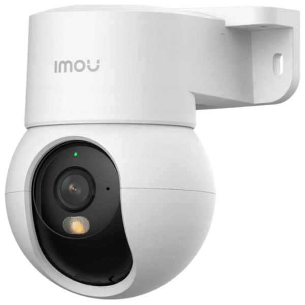 Cameră de supraveghere IMOU PS2M PoE 5 MP White 2880 x 1620 / Cu fir photo 5