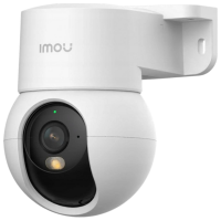 Cameră de supraveghere IMOU PS2M PoE 5 MP White 2880 x 1620 / Cu fir