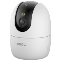 Cameră de supraveghere IMOU Ranger 2 Pro 5 MP White 2880 x 1620 / Fără fir