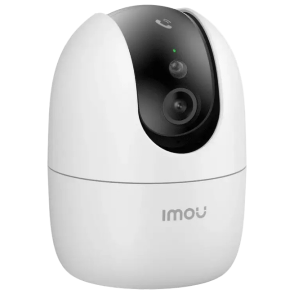 Cameră de supraveghere IMOU Ranger 2 Pro 5 MP White 2880 x 1620 / Fără fir photo 3