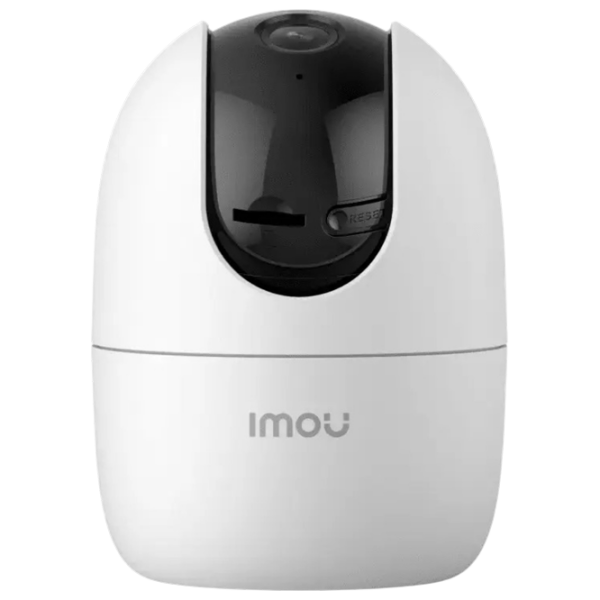 Cameră de supraveghere IMOU Ranger 2 Pro 5 MP White 2880 x 1620 / Fără fir photo 4