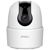 Cameră de supraveghere IMOU Ranger 2C Pro 5 MP White 2688 x 1520 / Fără fir