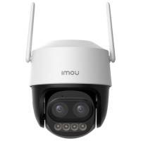 Cameră de supraveghere IMOU Cruiser Z 5 MP White 2880 x 1620 / Fără fir