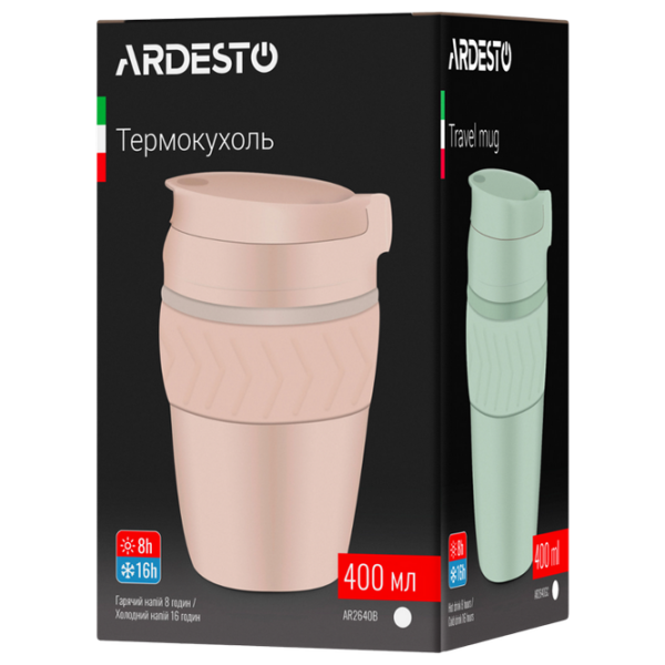 Cană termo Ardesto Classic Cosy Black 0.4l photo 6