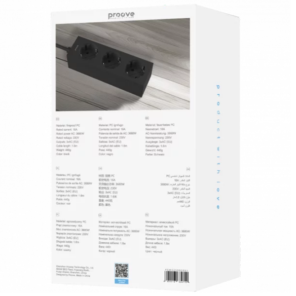 Prelungitor Proove Magnet Strip 1.5 m Black  photo 7
