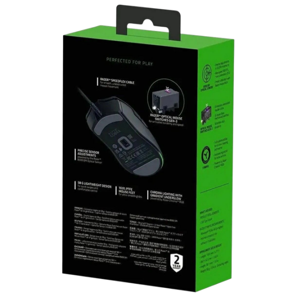 Mouse Razer Cobra Black Cu fir / 8500 dpi photo 5