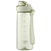 Sticlă pentru apă Ardesto Trip Transparent 0.72l