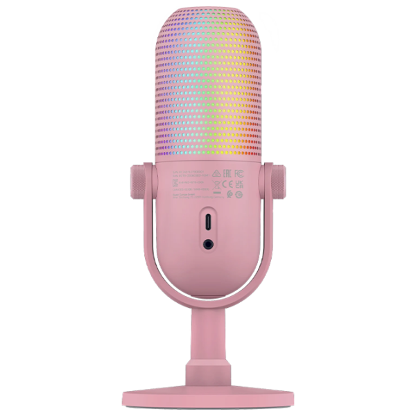 Microfon Razer Seiren V3 Chroma Quartz  photo 3