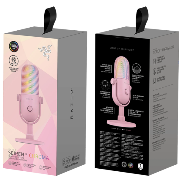 Microfon Razer Seiren V3 Chroma Quartz  photo 6