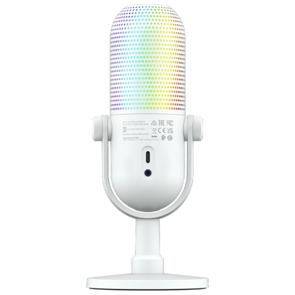 Microfon Razer Seiren V3 Chroma White  photo 3