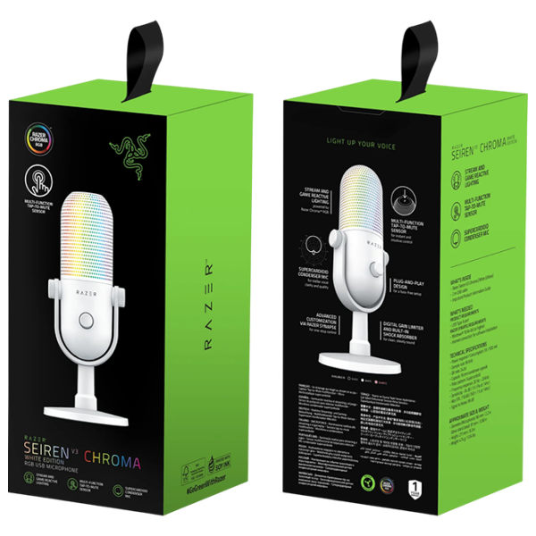 Microfon Razer Seiren V3 Chroma White  photo 6
