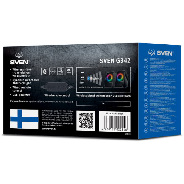 Boxe Sven G342 Black  photo 7