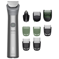 Trimmer facial Philips MG5931/15 Gray 