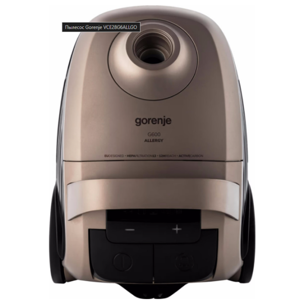 Aspirator Gorenje VCE28G6ALLGO Bronze  | Uscată | Sac | 3 l photo 2