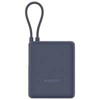 Power Bank 10000 мАч Xiaomi Integrated Cable (33 Вт) Голубой лед 