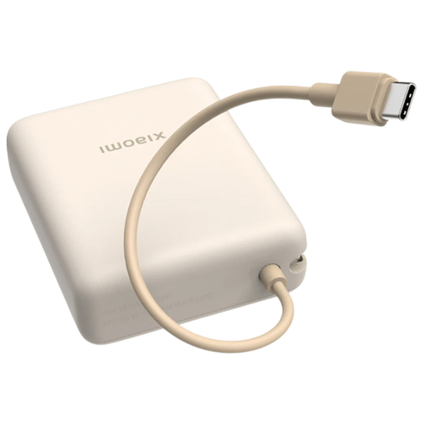 Power Bank 10000 мАч Xiaomi Integrated Cable (33 Вт) Tan  photo 4