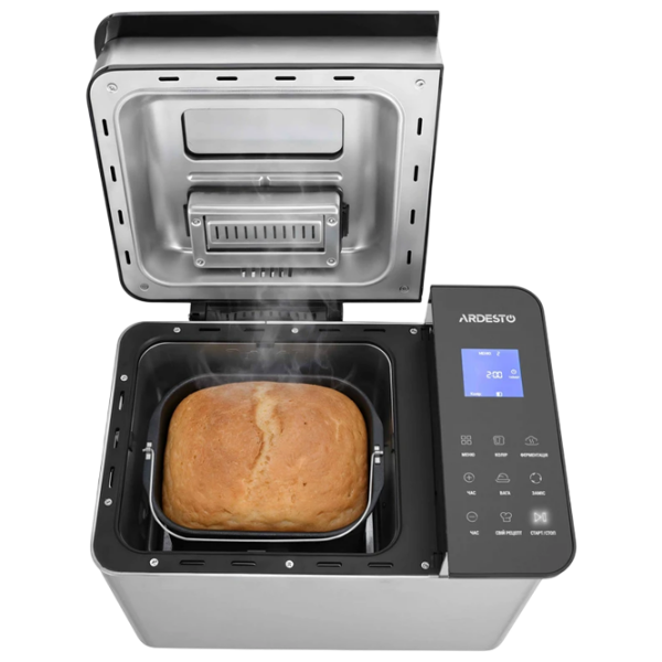 Cuptor pentru pâine Ardesto BM-A900BL Gray 650 W, 1000 g photo 3