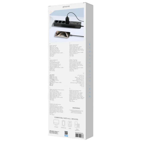 Удлинитель Proove P-04 3 м Черный  photo 7