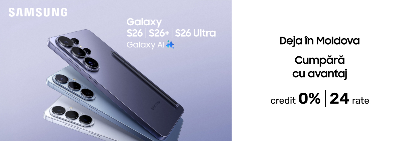 Galaxia ce-ți merită atenția!
