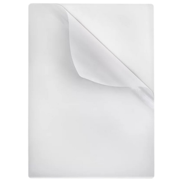 Folie pentru laminare ARGO AR320515 White A5,  photo 2