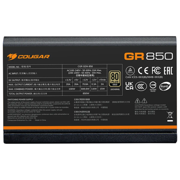 Блок питания Cougar Power GR 750 850 Вт Черный  photo 10